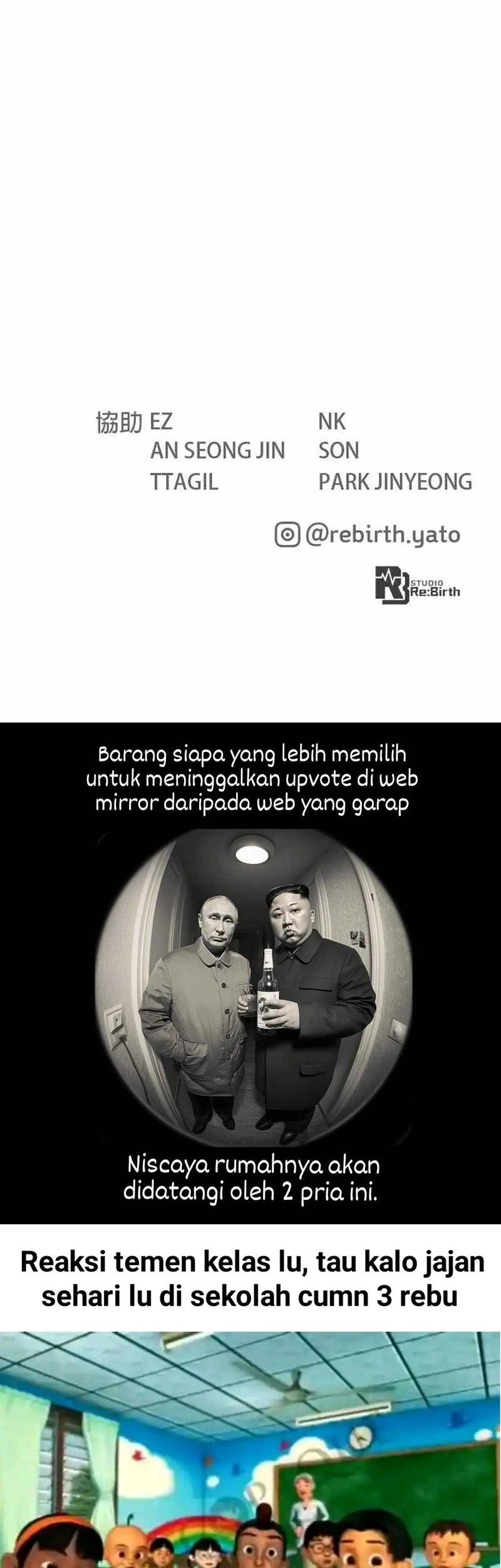 Halaman 104 dari 105