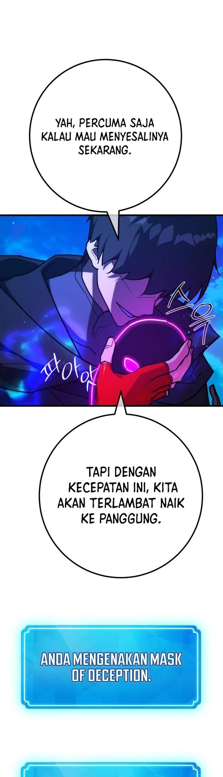 Halaman 44 dari 96