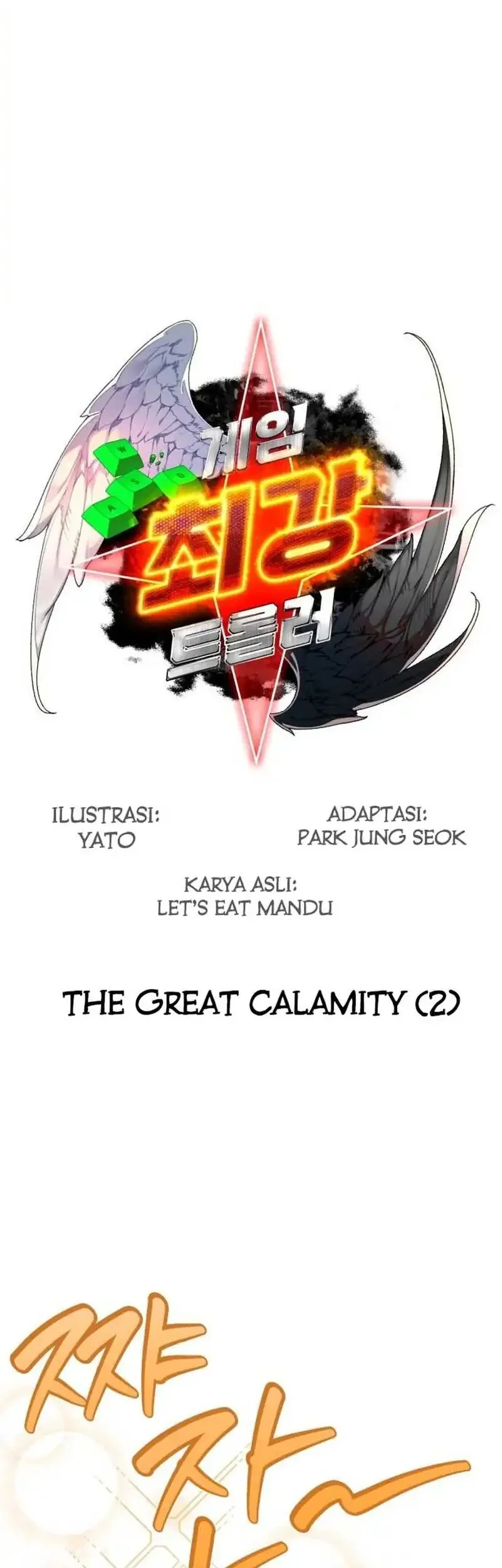 Halaman 16 dari 91