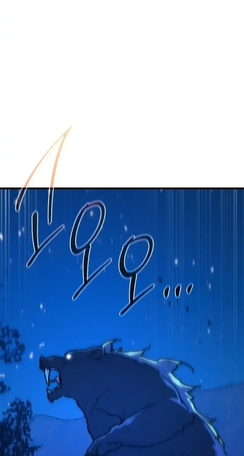 Halaman 6 dari 105