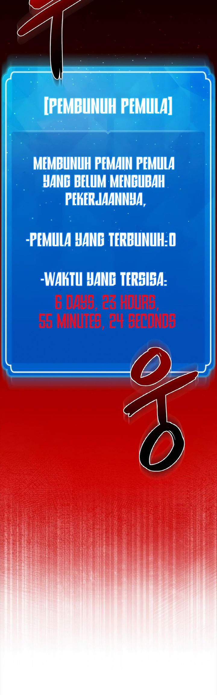 Halaman 29 dari 71
