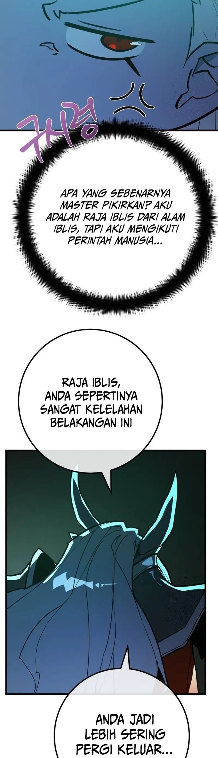 Halaman 69 dari 89