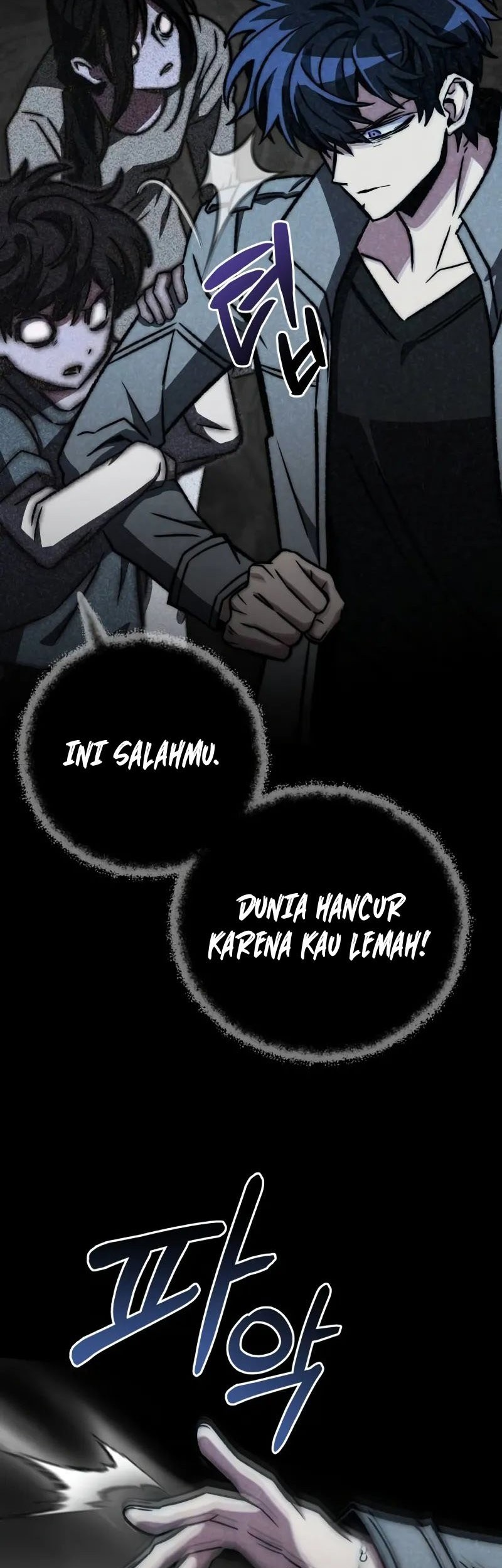 Halaman 70 dari 86