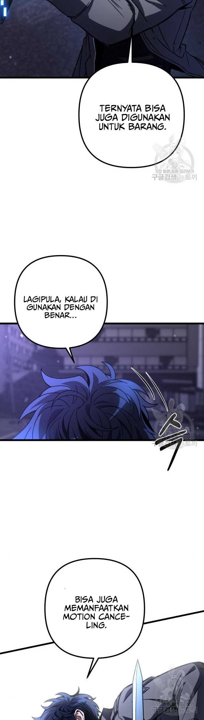 Halaman 51 dari 77
