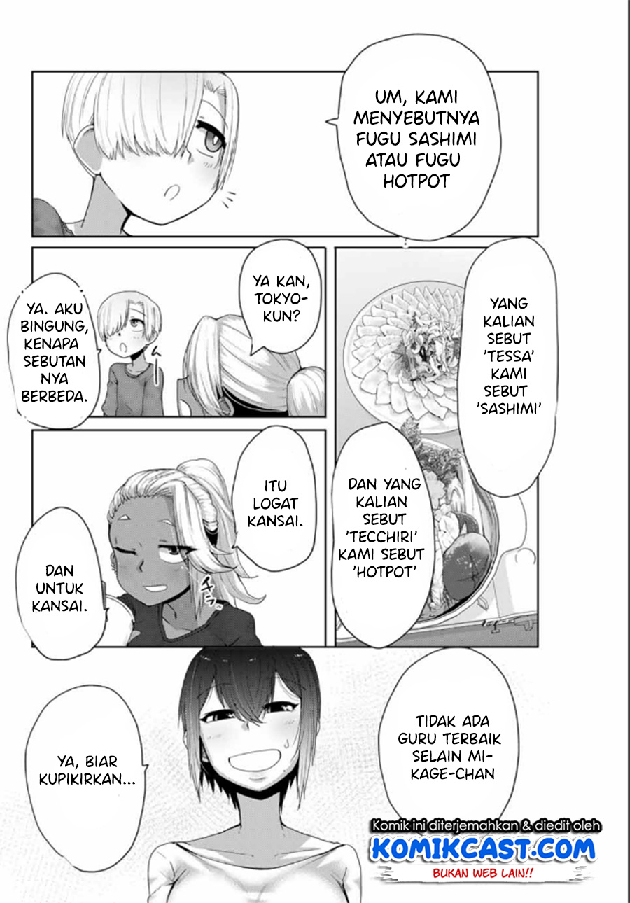 Halaman 5 dari 17