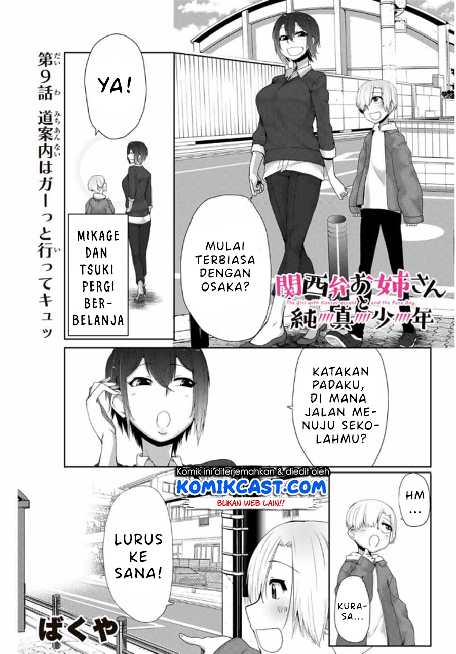 Halaman 2 dari 15