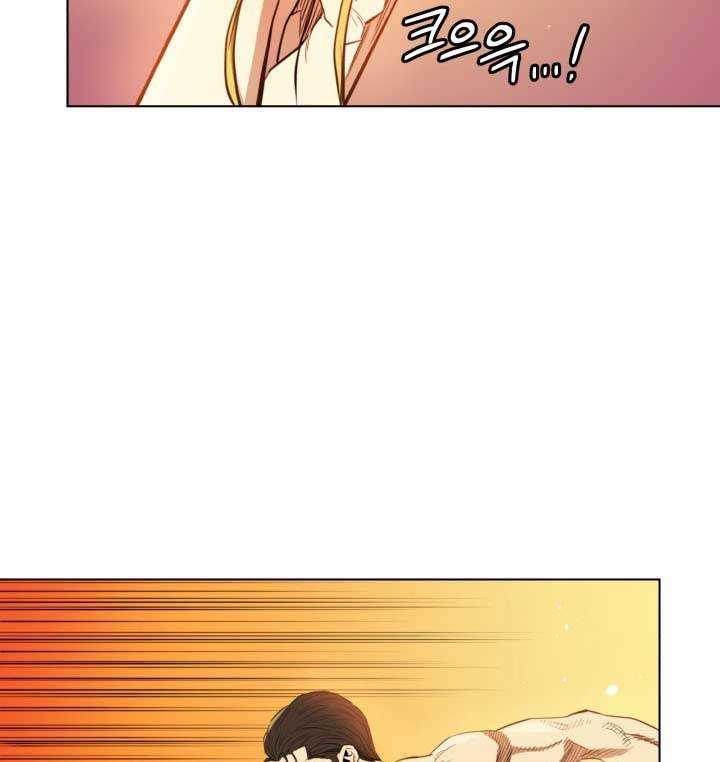 Halaman 21 dari 58