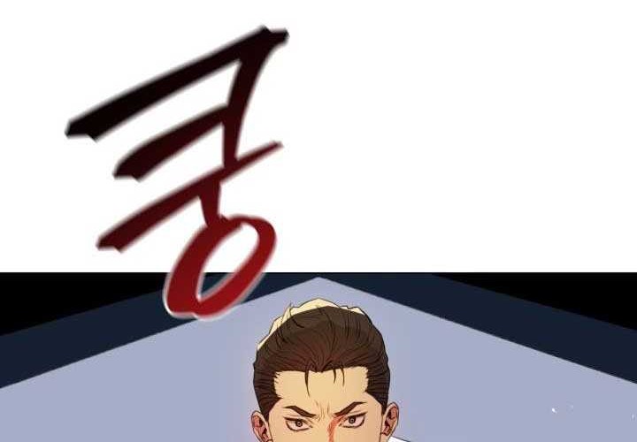 Halaman 60 dari 76