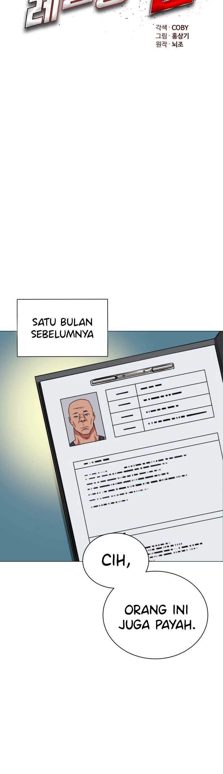 Halaman 14 dari 60