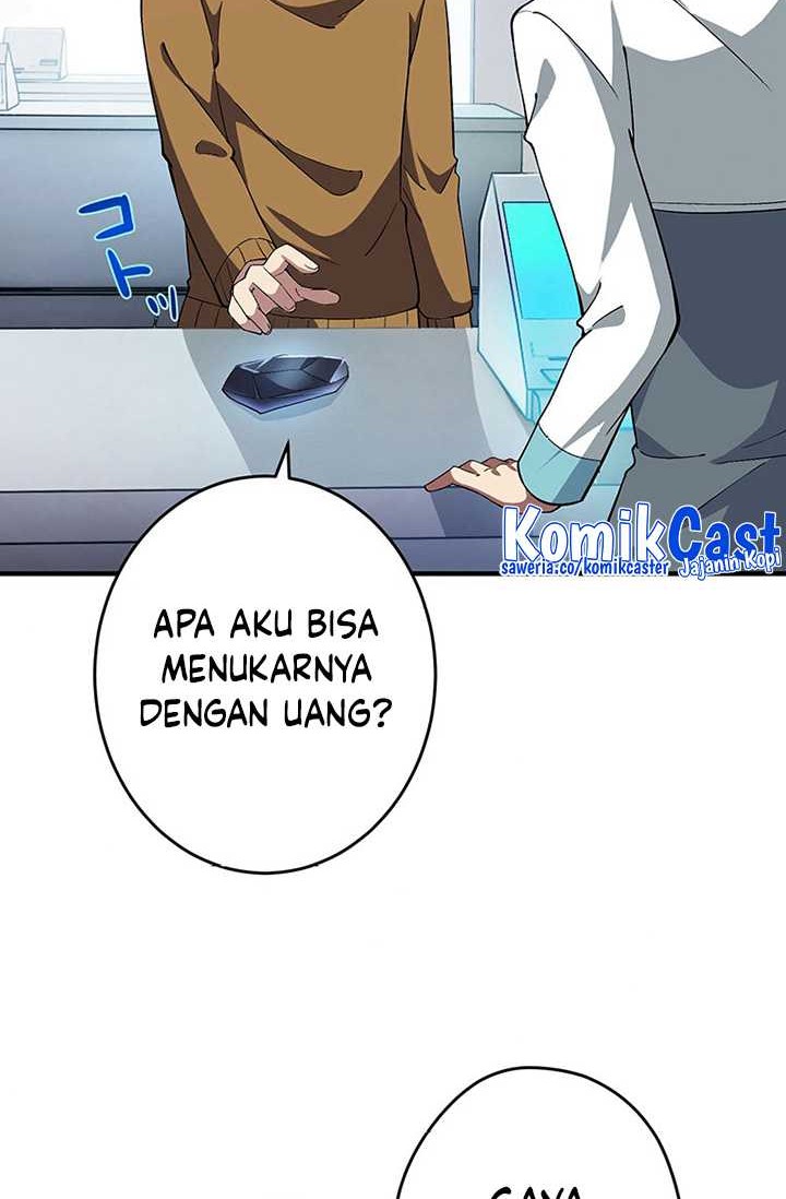 Halaman 45 dari 66