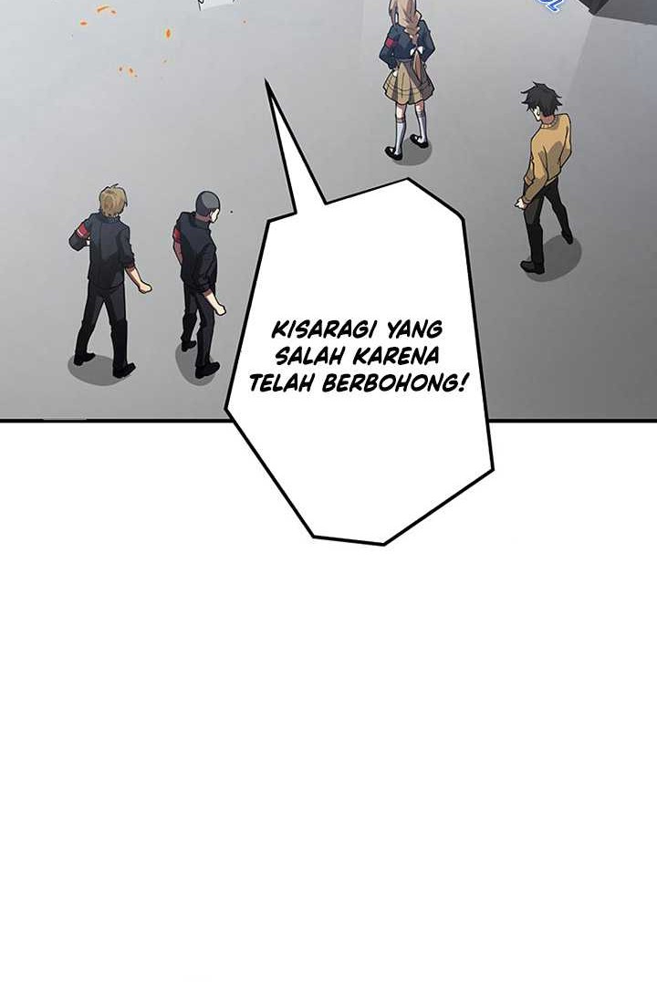 Halaman 57 dari 64