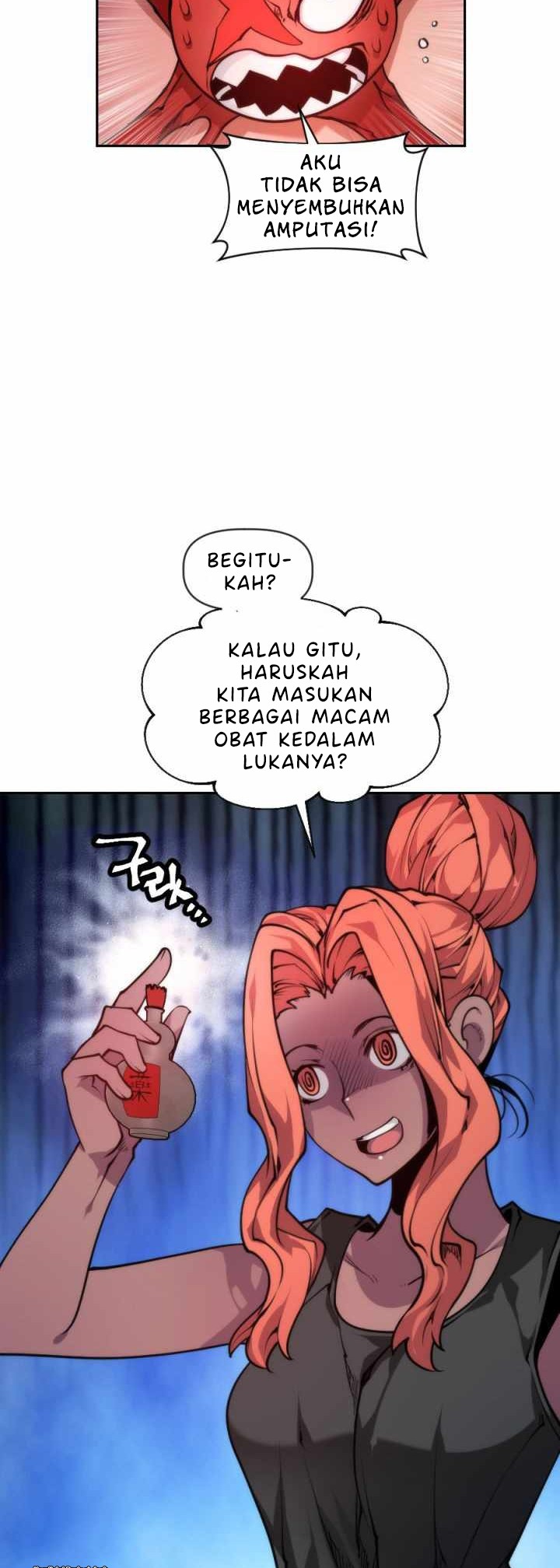 Halaman 17 dari 60