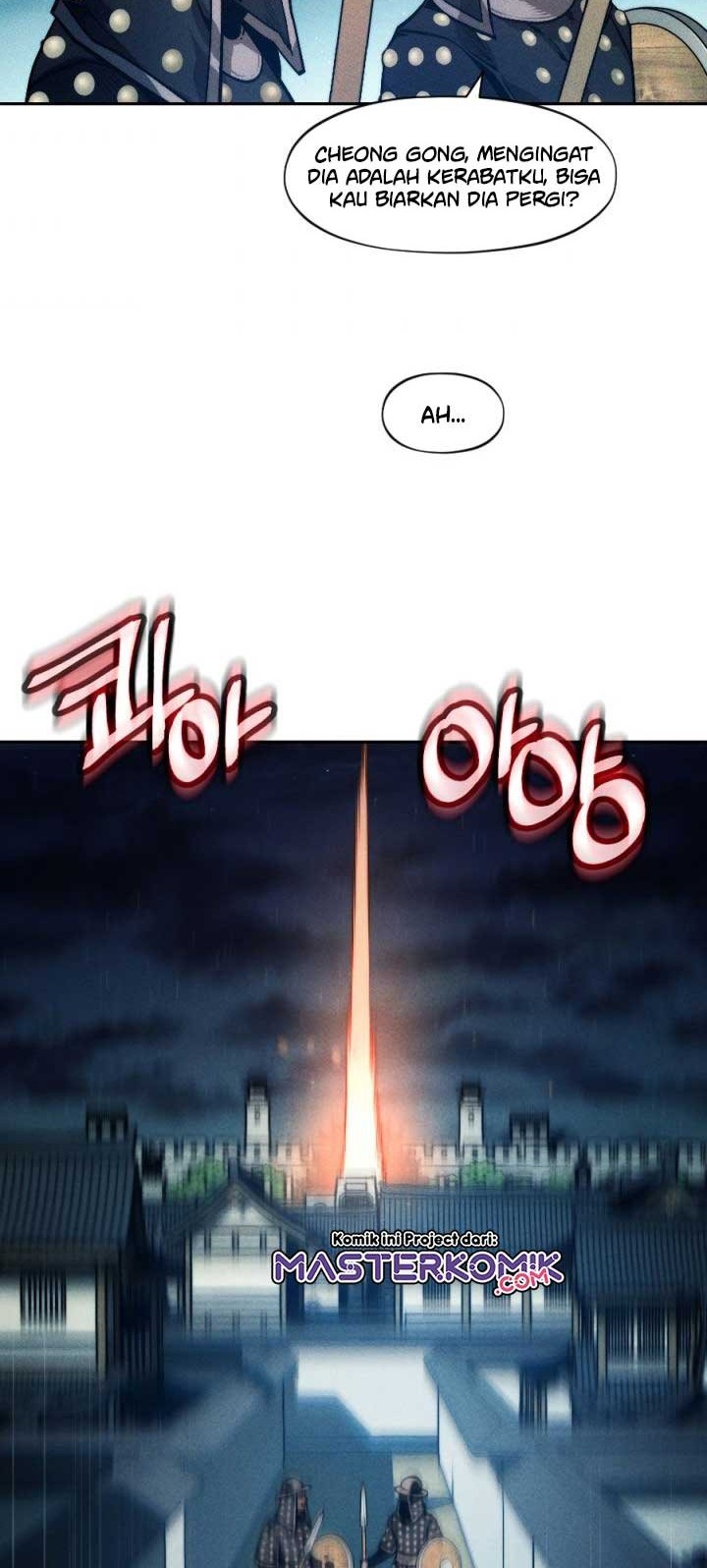 Halaman 60 dari 77