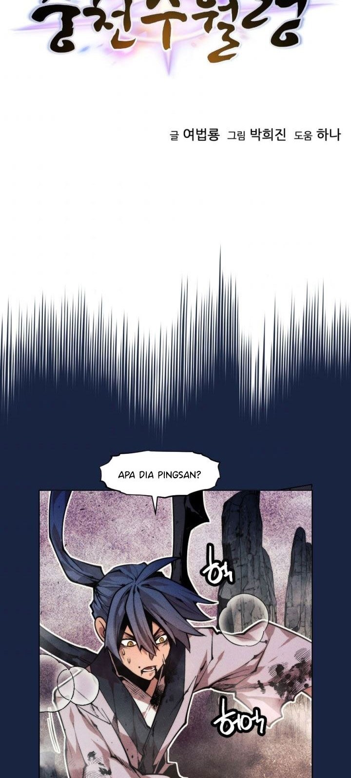 Halaman 7 dari 69