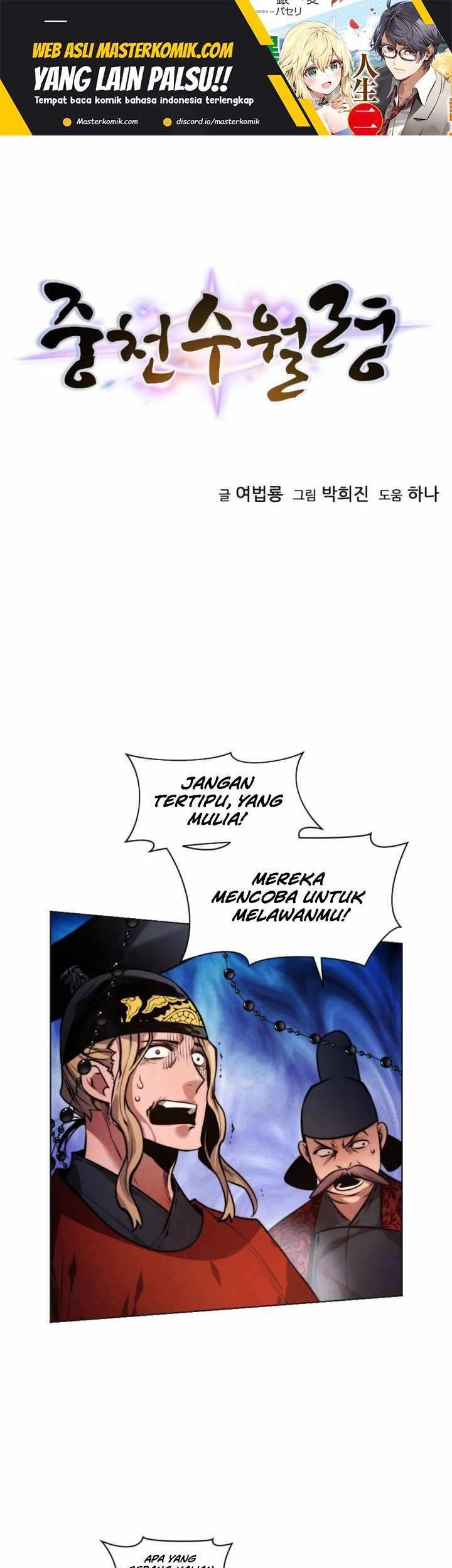 Halaman 2 dari 61