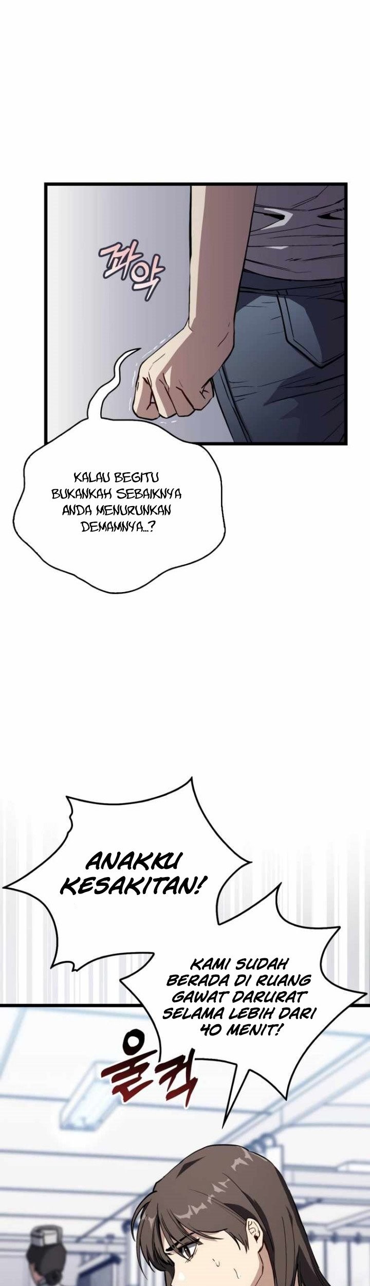 Halaman 56 dari 66