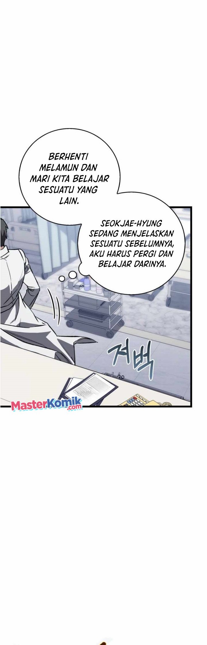 Halaman 51 dari 68
