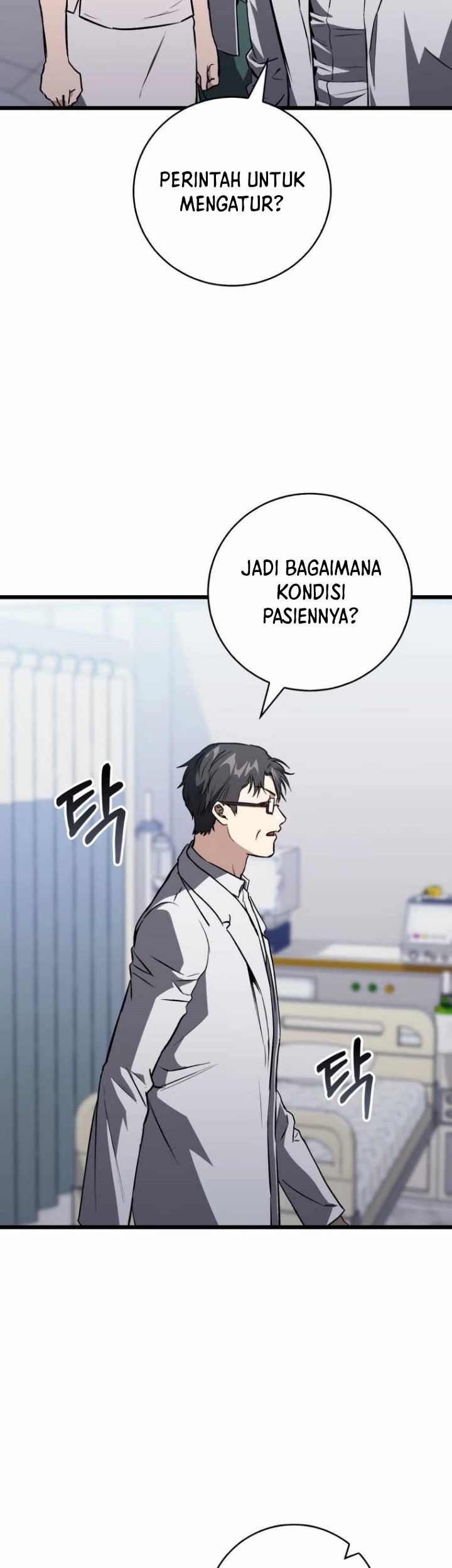 Halaman 46 dari 58