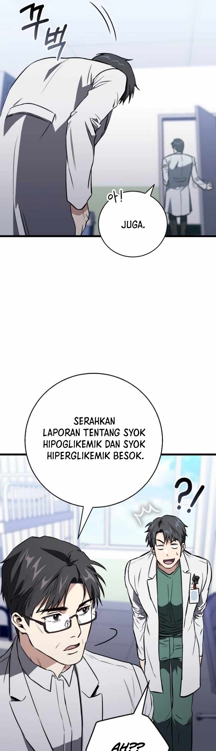 Halaman 20 dari 57
