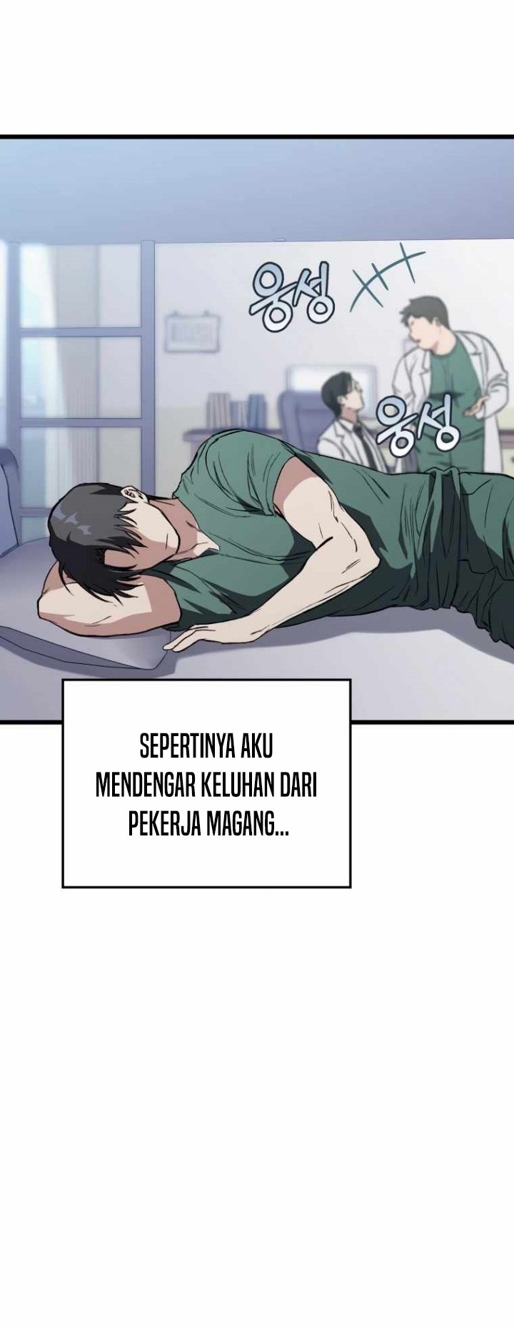 Halaman 25 dari 57