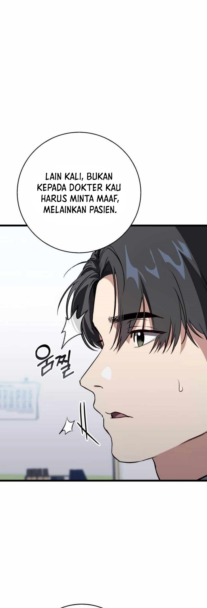 Halaman 5 dari 57