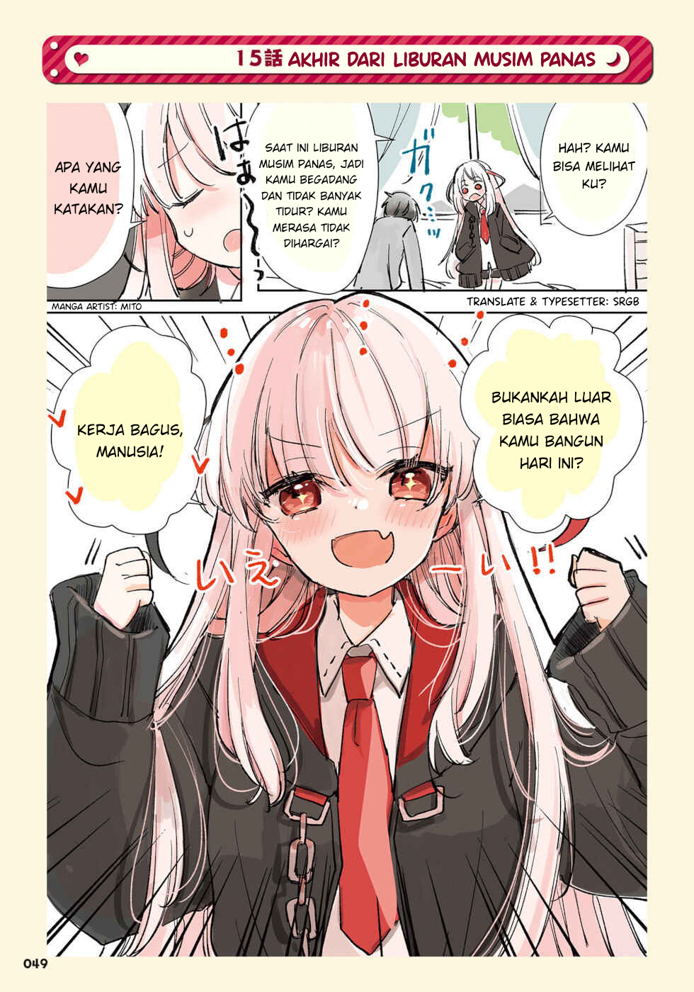 Halaman 1 dari 1