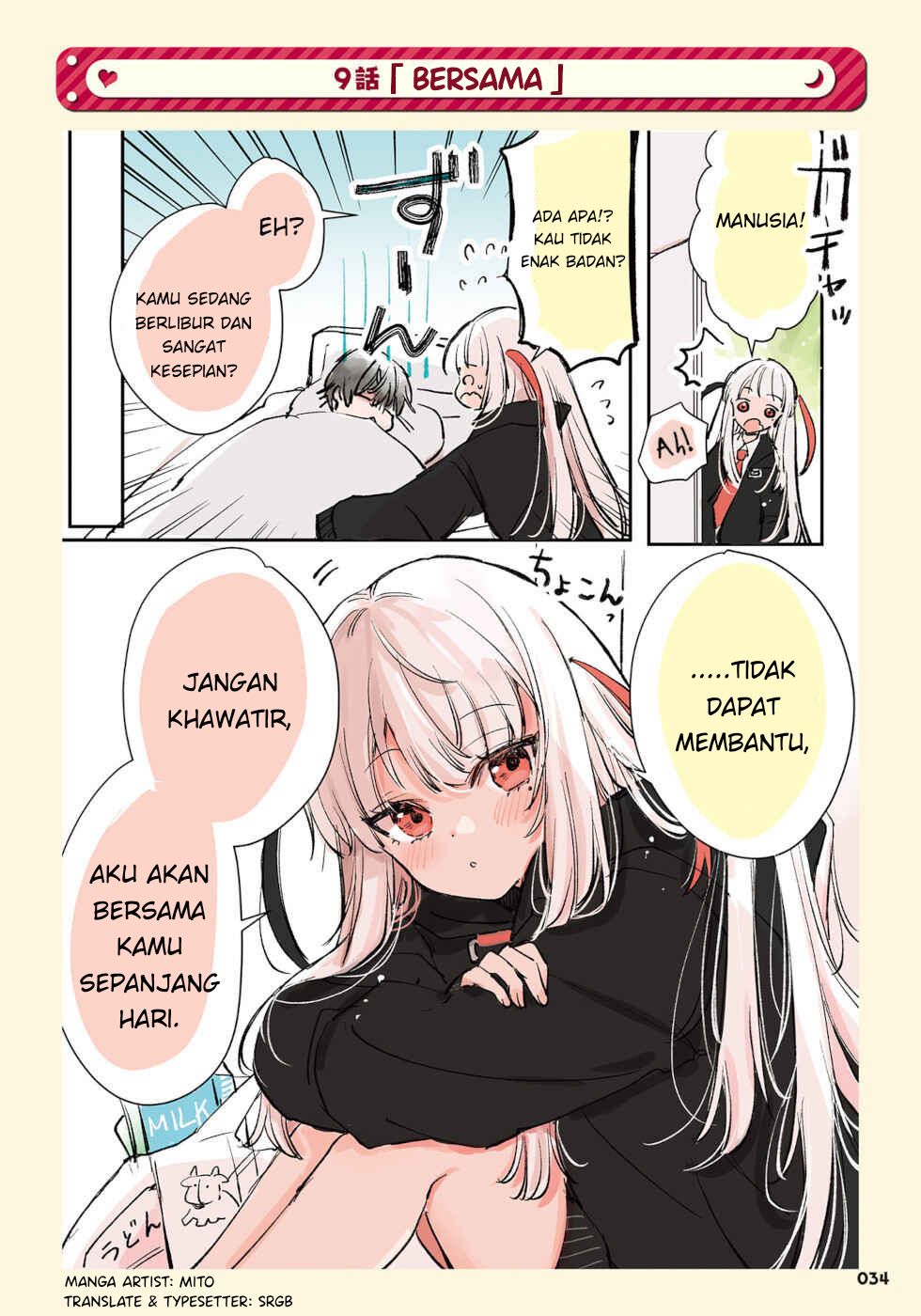 Halaman 1 dari 1