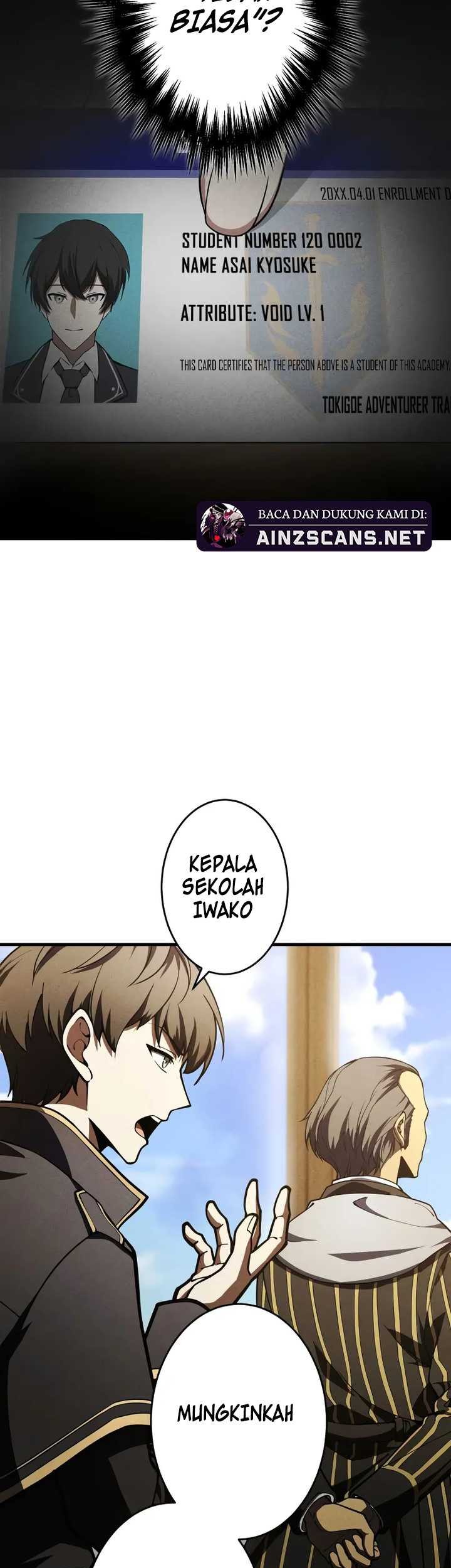 Halaman 74 dari 86