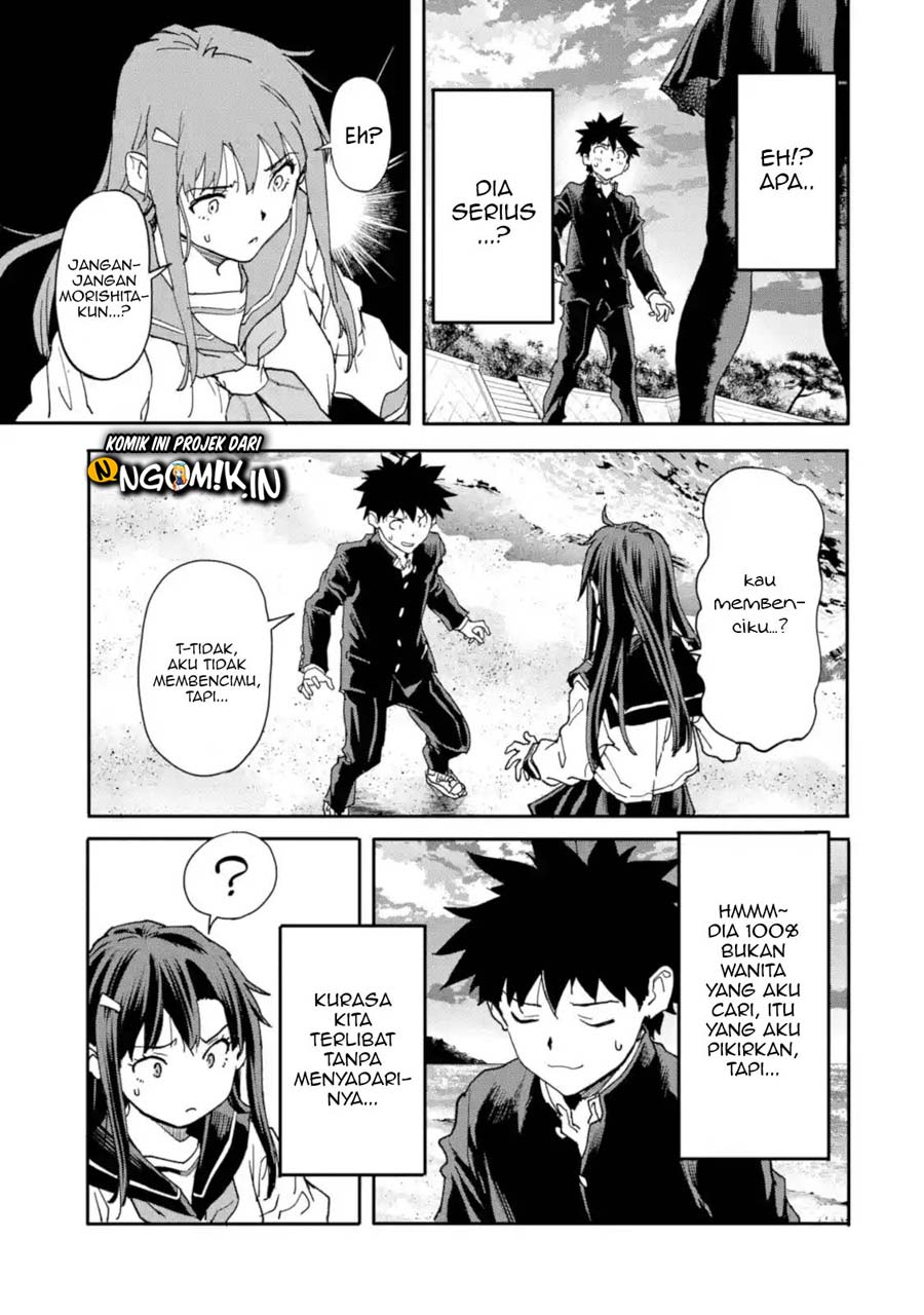Halaman 4 dari 12