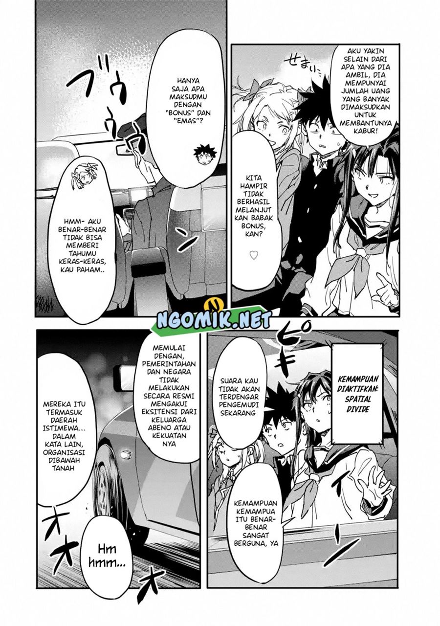 Halaman 7 dari 12