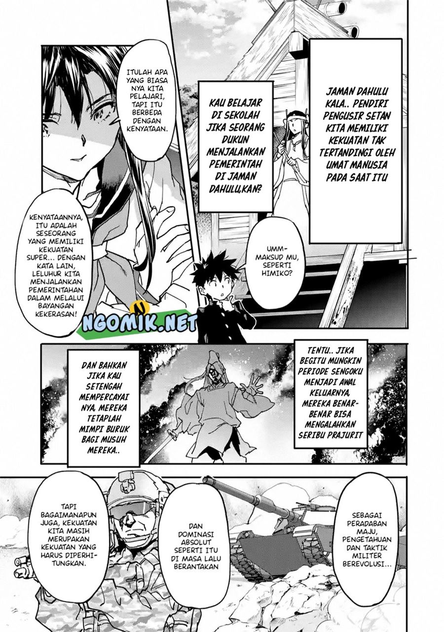 Halaman 8 dari 12