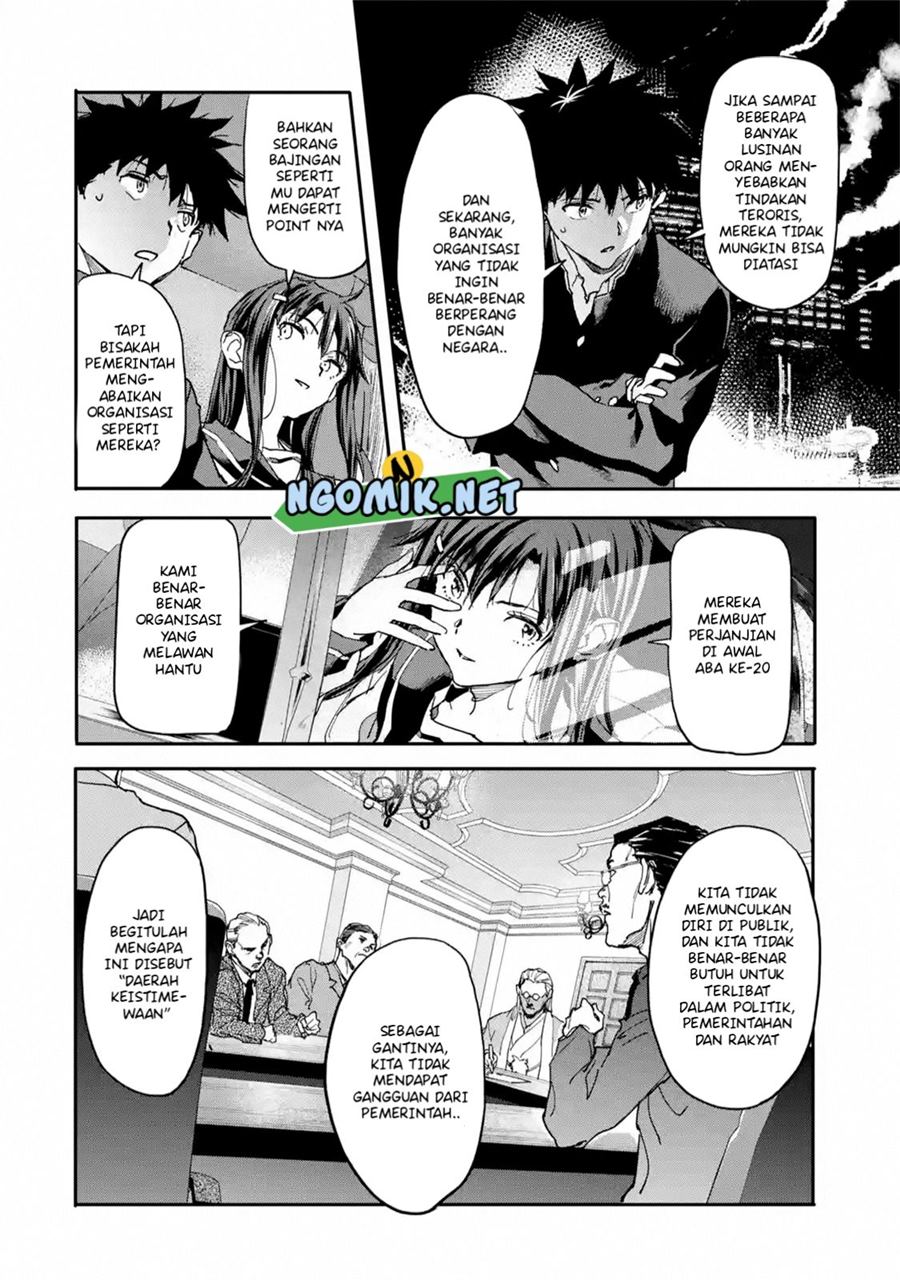 Halaman 9 dari 12