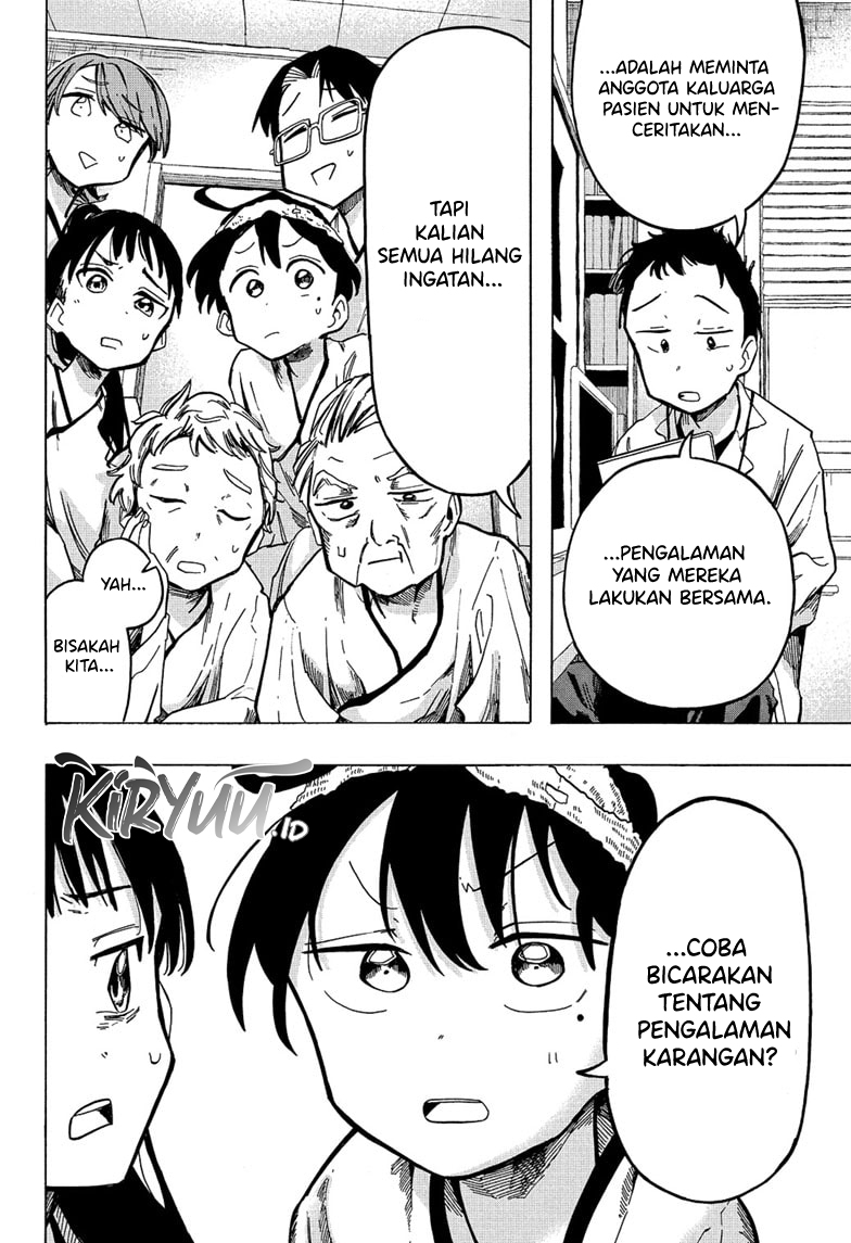 Halaman 20 dari 25