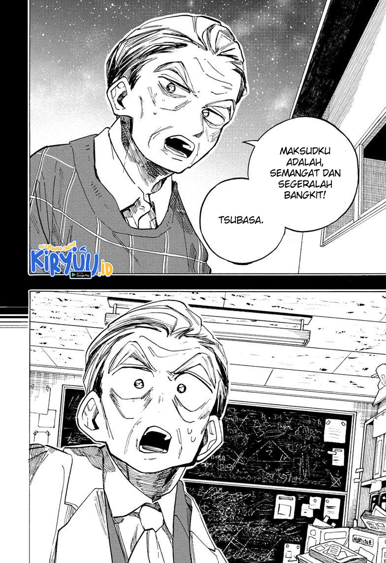 Halaman 14 dari 23