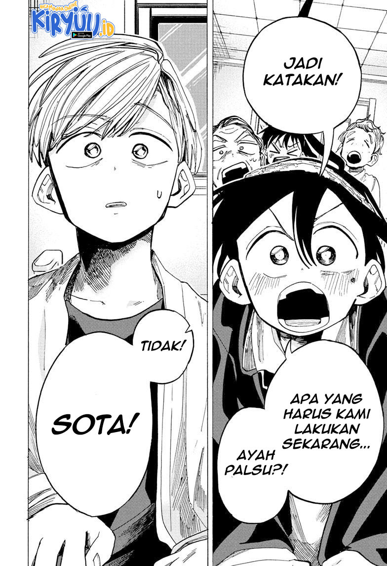 Halaman 20 dari 23