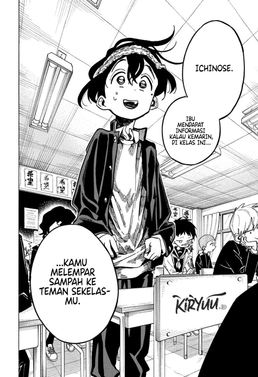 Halaman 17 dari 20