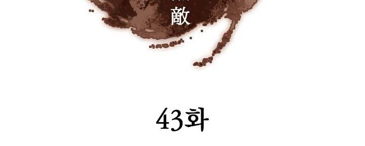 Halaman 25 dari 72