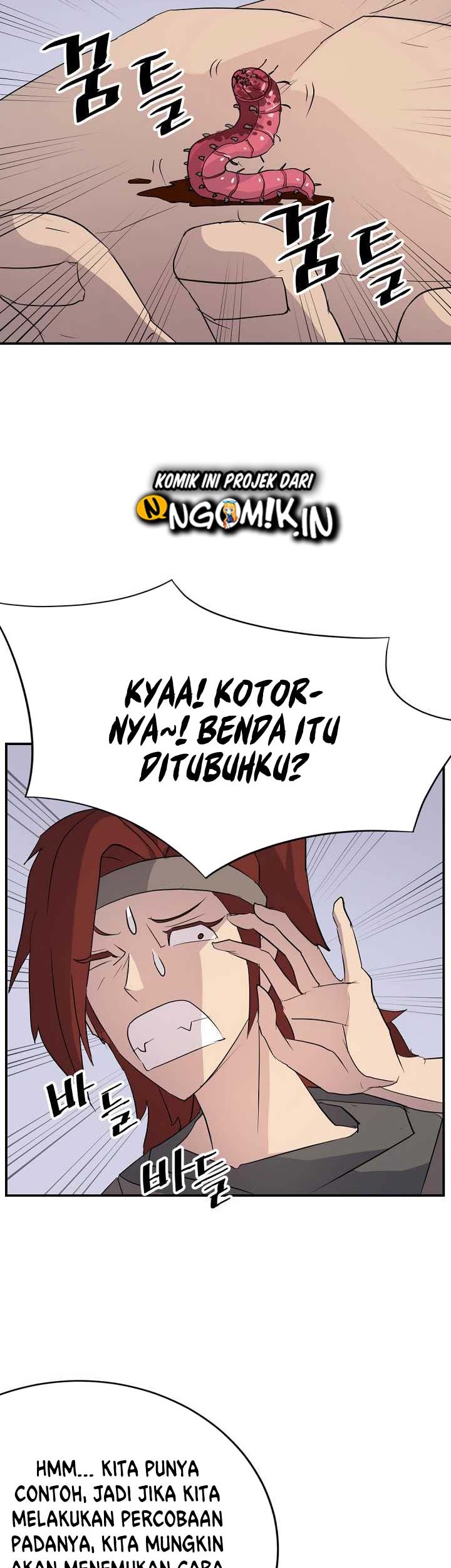 Halaman 51 dari 62