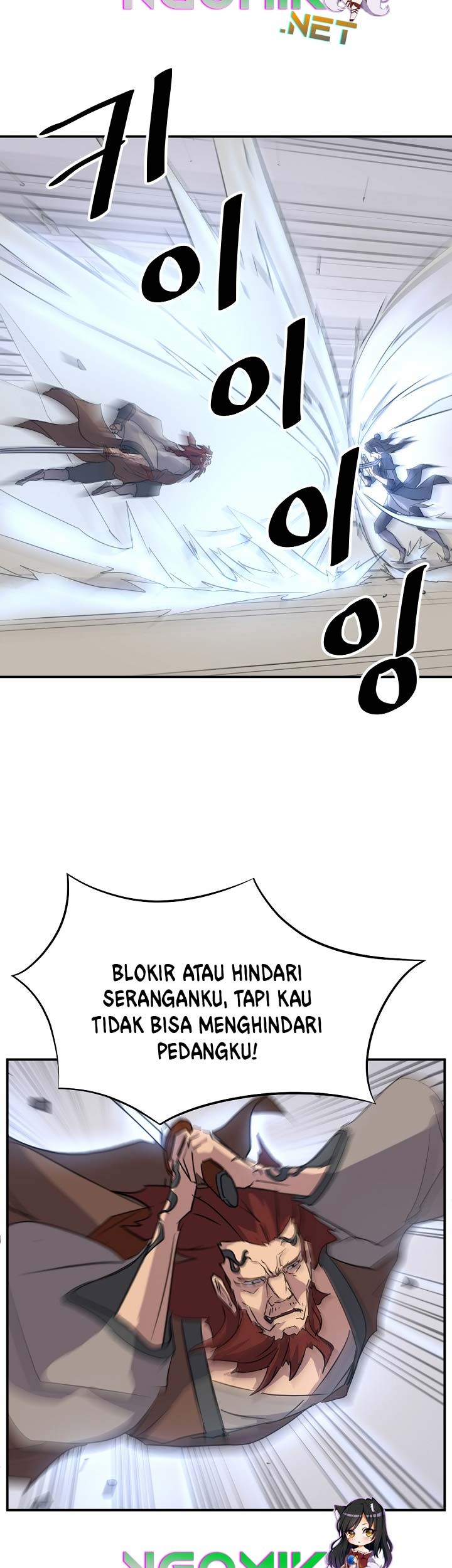 Halaman 62 dari 64