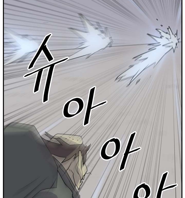 Halaman 29 dari 70