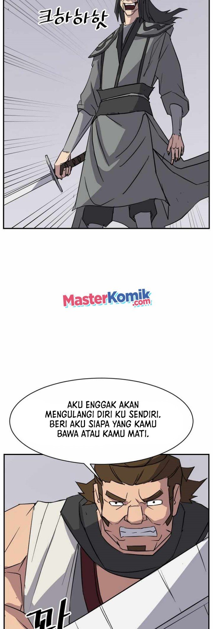 Halaman 29 dari 50