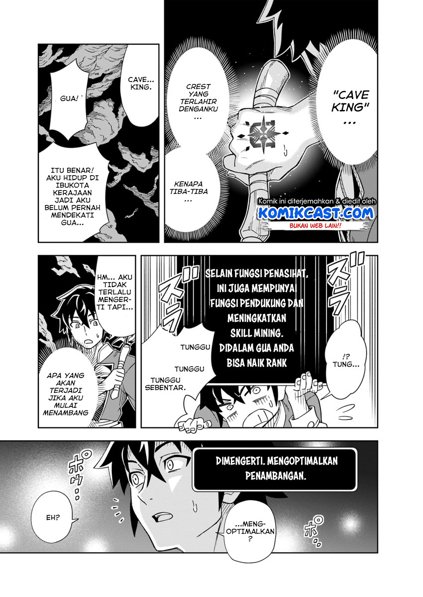 Halaman 17 dari 32