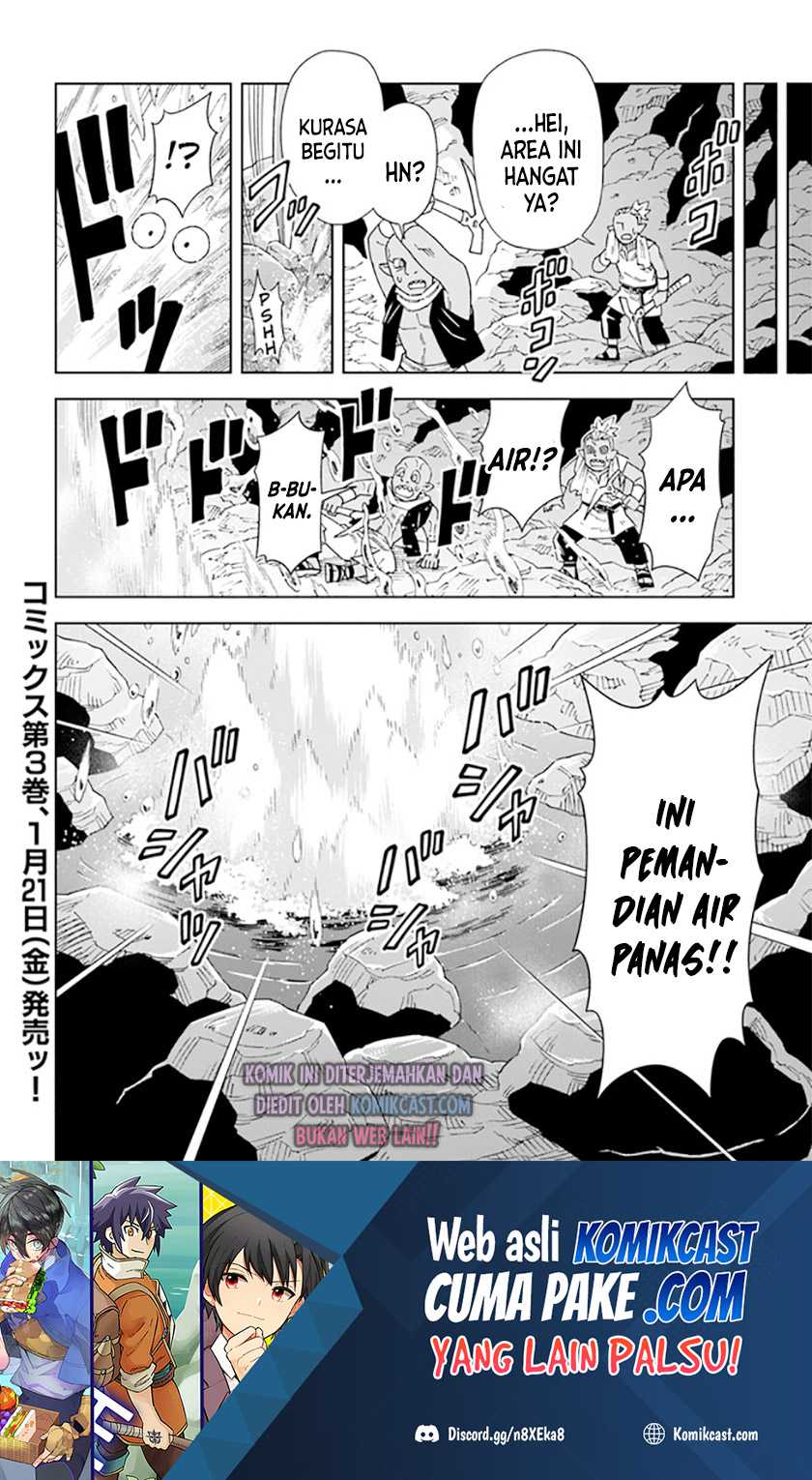 Halaman 17 dari 19