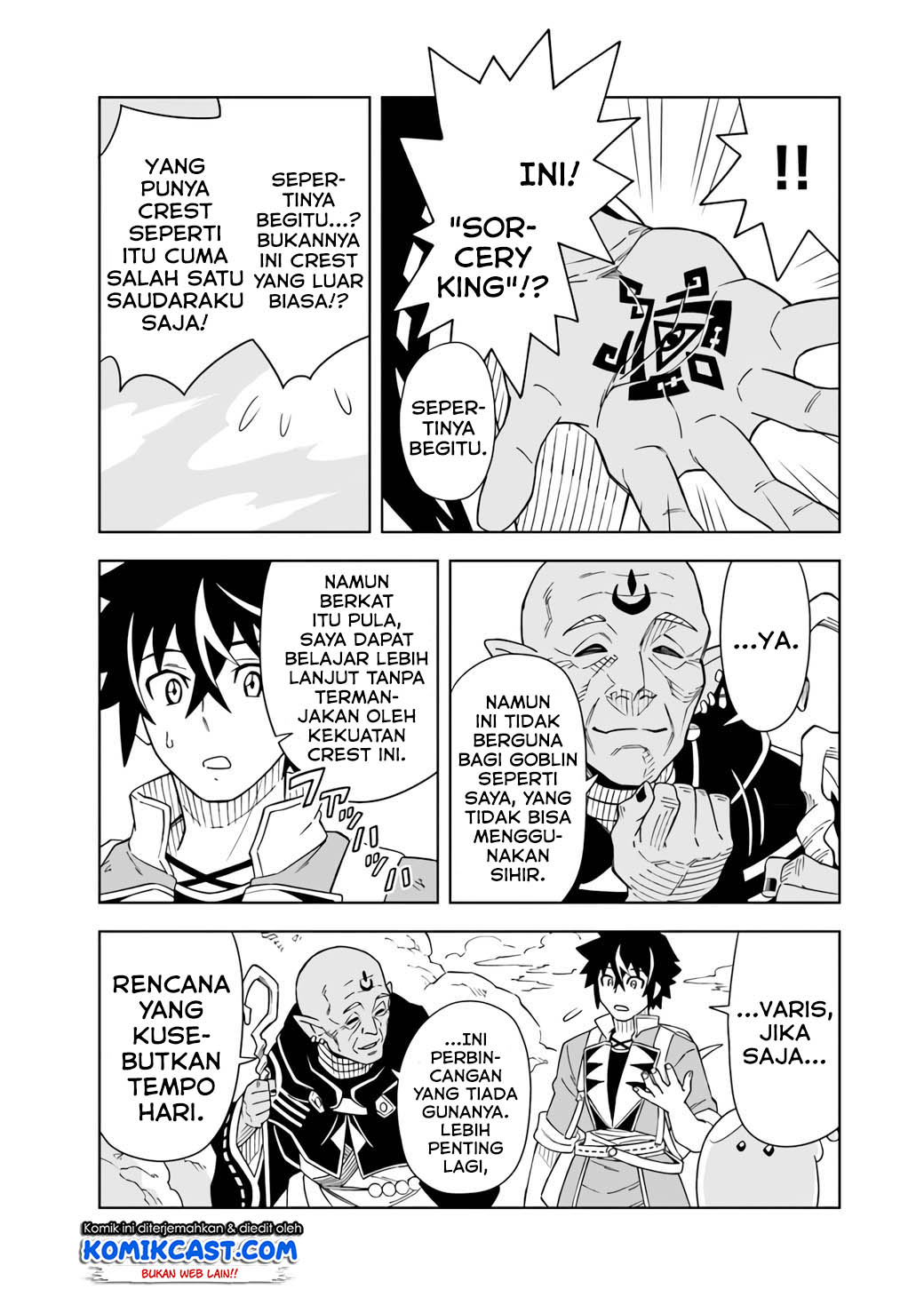 Halaman 12 dari 18