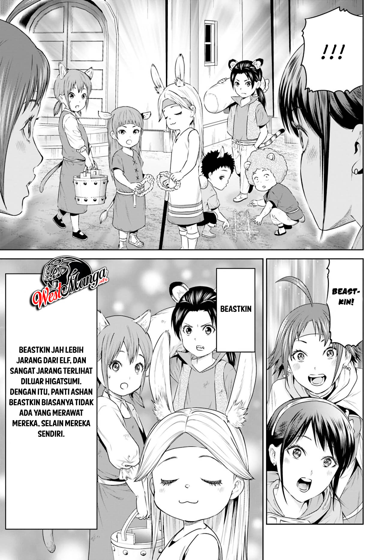 Halaman 19 dari 21
