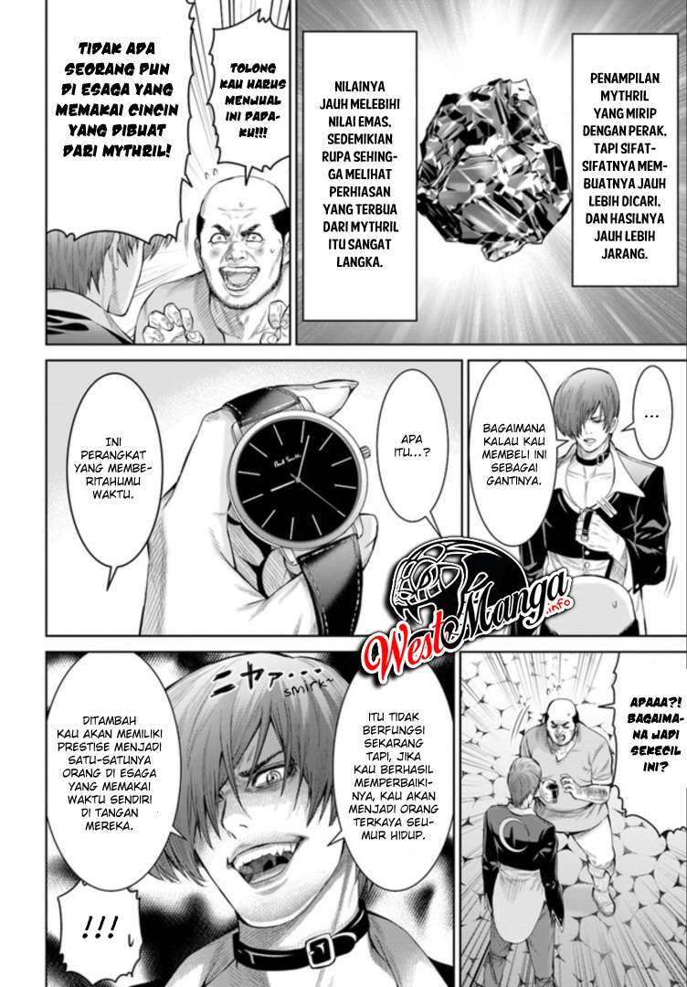 Halaman 17 dari 25