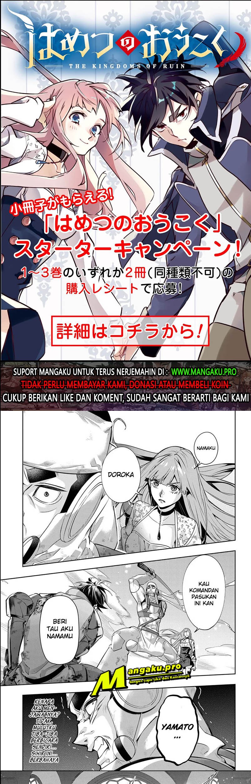 Halaman 2 dari 14