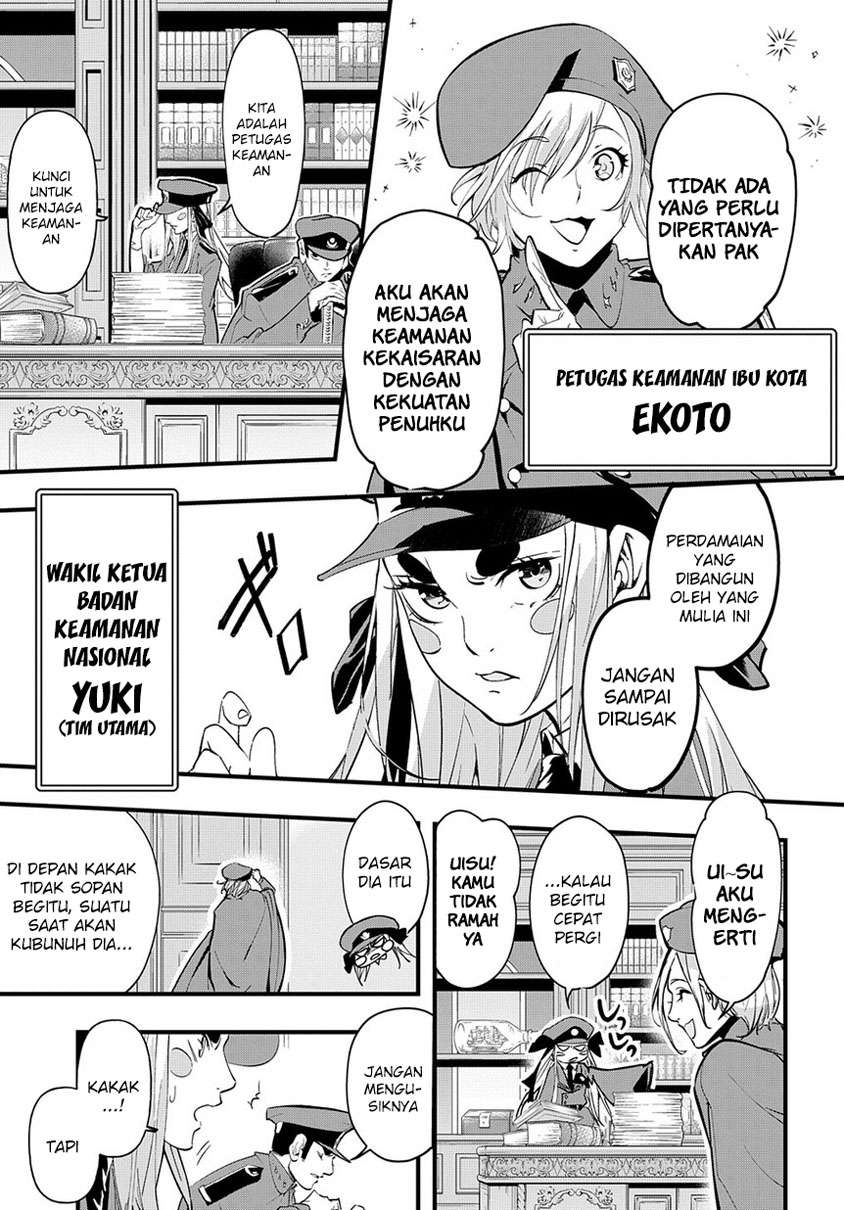 Halaman 18 dari 25