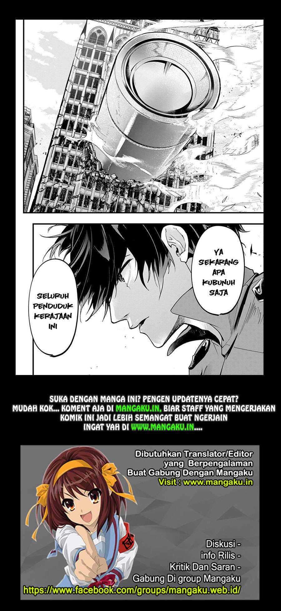Halaman 25 dari 25