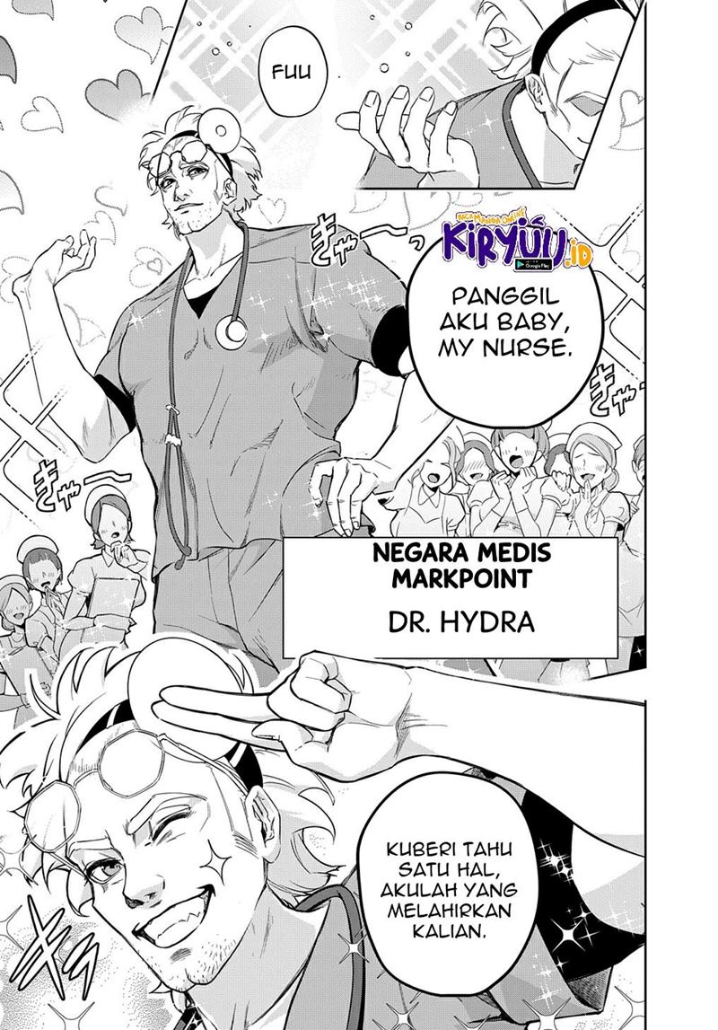 Halaman 12 dari 17